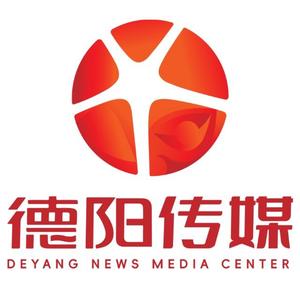 我的德阳头像