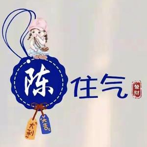 懒羊羊唱情歌2头像