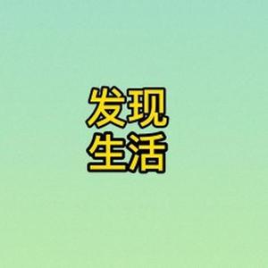 小鱼兒头像