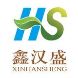 鑫汉盛电采暖厂家头像