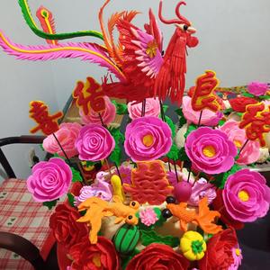 花仙子本仙头像