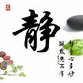 你要成为一个传奇头像