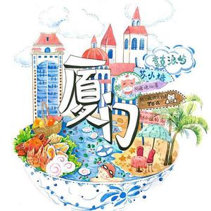 杏锦路yyds头像