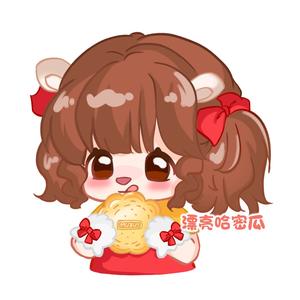 漂亮哈密瓜（种地版）头像