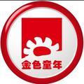 A阜宁金色童年_孙超头像