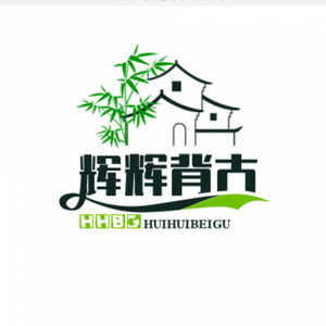 @辉辉背古诗头像