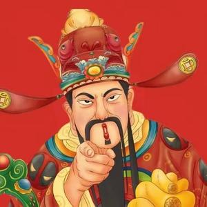 财神也是人头像