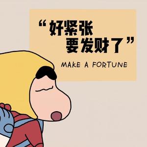 潇潇种香吧头像