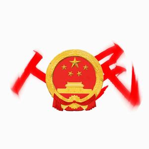 我是L爱追剧头像