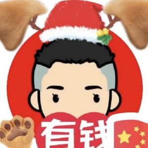 我是轩轩的爸爸头像