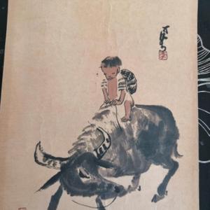 浪淘沙33370762头像