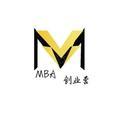 MBA创业营头像