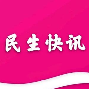 柚子微视频Yz头像