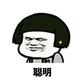一丝不苟努力的漂泊者头像