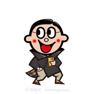 名将  自力头像