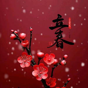雪域头像