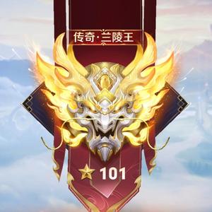 娱乐领航家头像