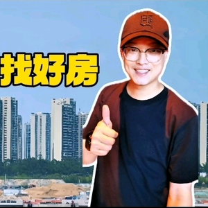 老魏找房｜钦州头像