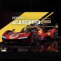 寡人可汗先帝头像