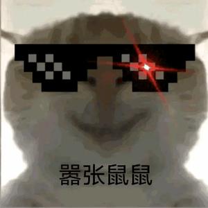 A謝義头像