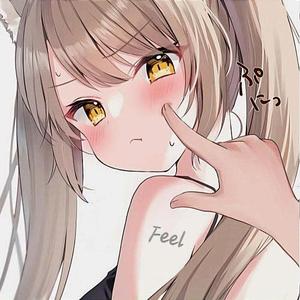 Feel（努力版）头像