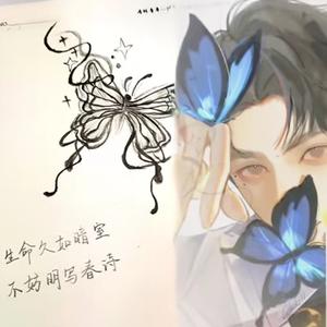 细心橙子头像