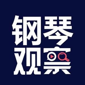 全国钢琴回收批发调律出租搬运头像