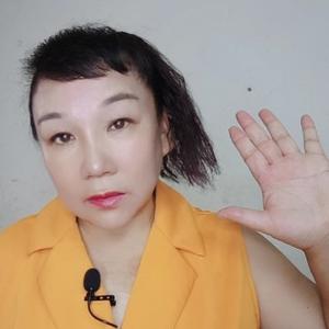 姚瑶风水师头像