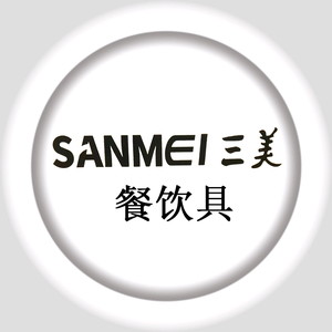 三美杯业餐饮具专卖店头像