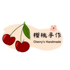 cherry手工定制头像