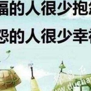 张峪瑄头像