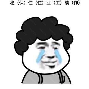 dyc6vv51dwja头像