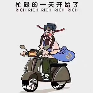 小贤头像