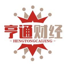 亨通财经头像