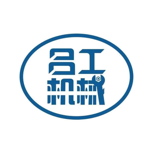 武汉吕工机械灌装封口机设备厂家殷头像