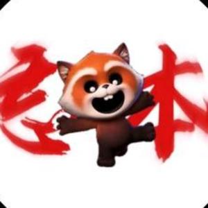 超自然行动组坤子呢头像