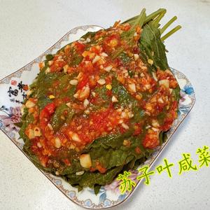 喜多美小食代头像
