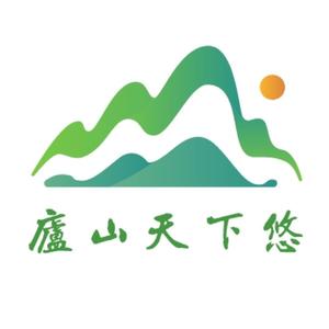 庐山旅游头像