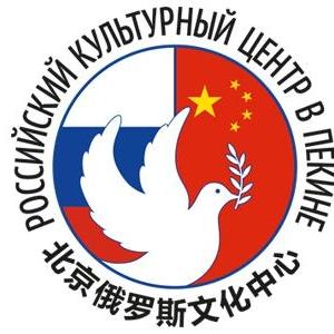 北京俄罗斯文化中心头像