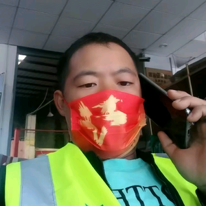 工地左工头像