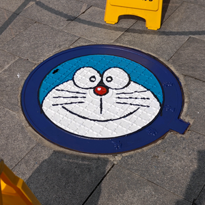 逐日头像