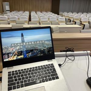 高校智能建造怎么落地头像