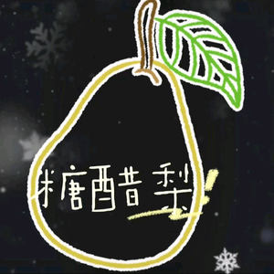 厨房好物严选头像