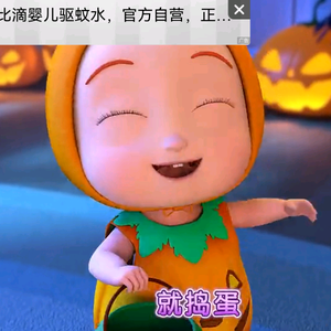 祖国的江河大地头像
