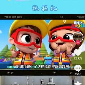 珍珍在贵州头像