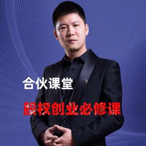 耍帅的一天头像