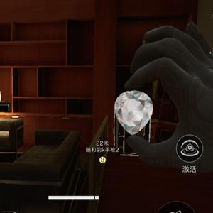 千里C梦（三角洲行动）头像