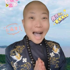 送大财（基础课）头像