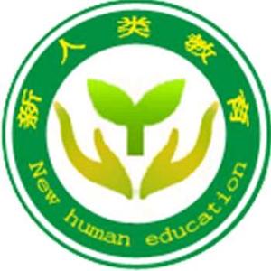 学前教育中国化时代化头像