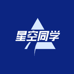 星空同学头像